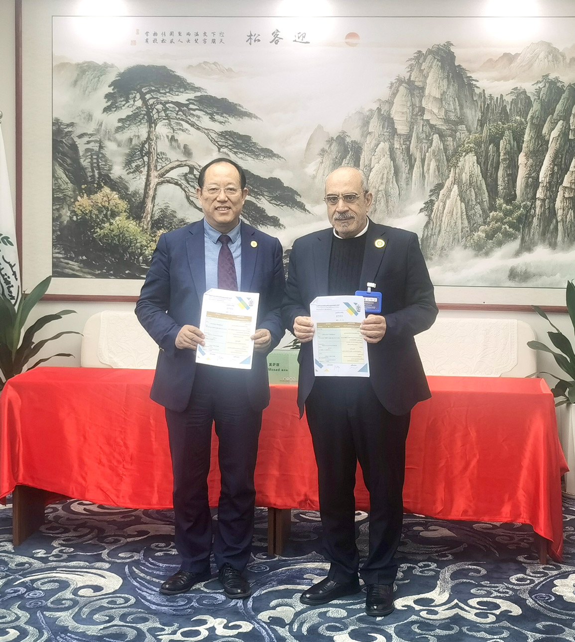 联合会总部 Mosad 秘书长